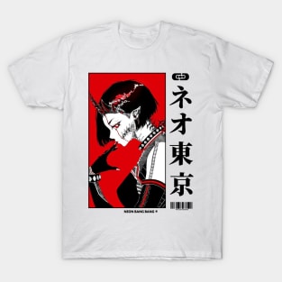 Japanese Cyberpunk Vaporwave Aesthetic T-Shirt